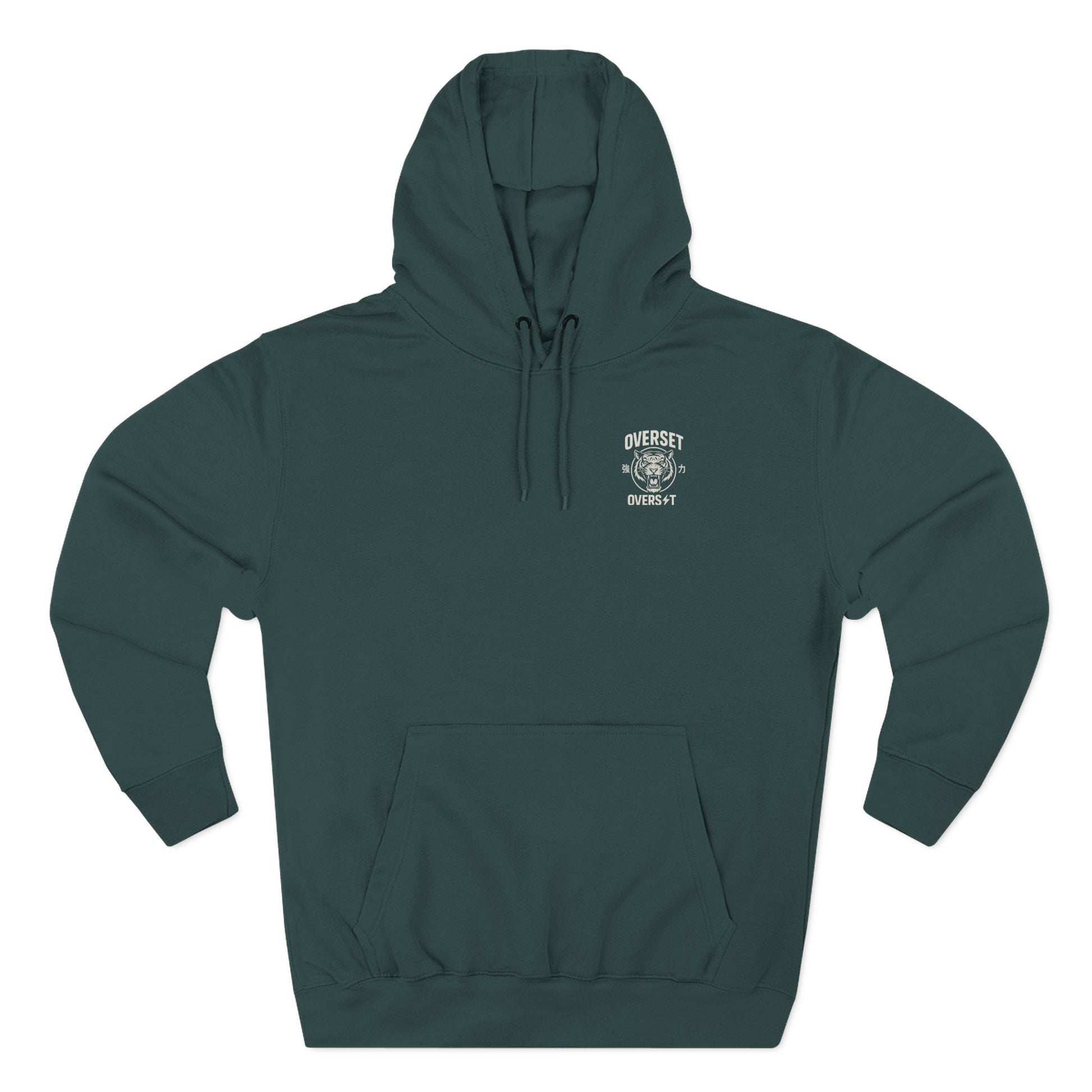 Sweat à Capuche Polaire Zippé Unisexe | 3 Pans, Confort Hiver, Vêtement Chaud Casual