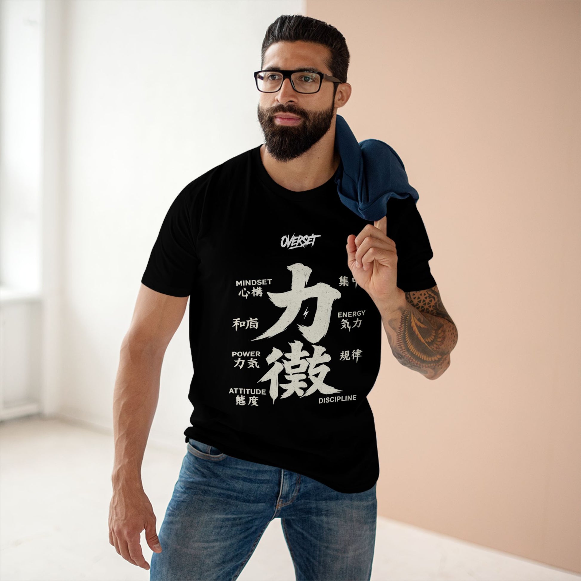 T-Shirt Power Kanji – Force Japonaise & Motivation
