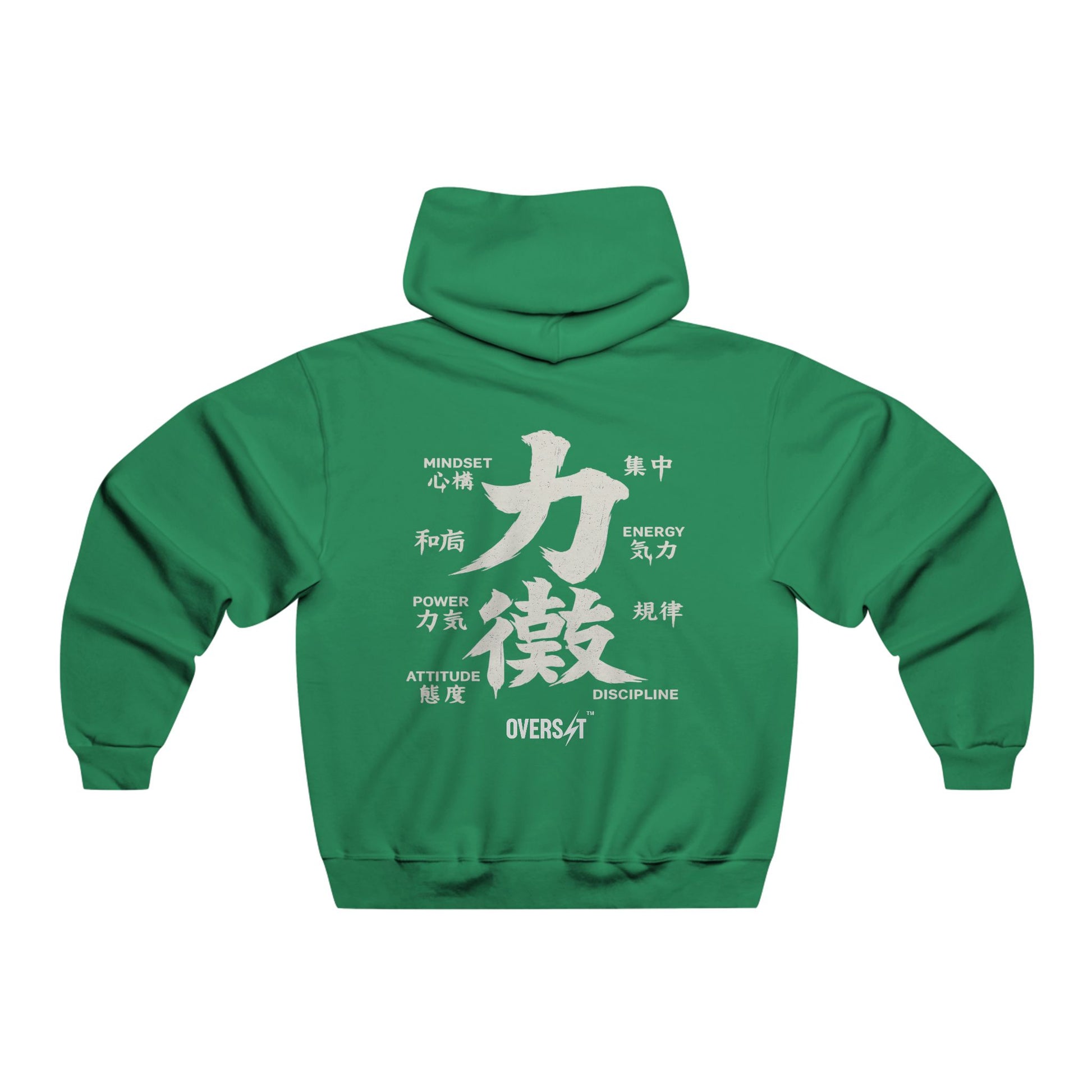 Hoodie Power Kanji – Sweat à Capuche Graphique “Force Japonaise”