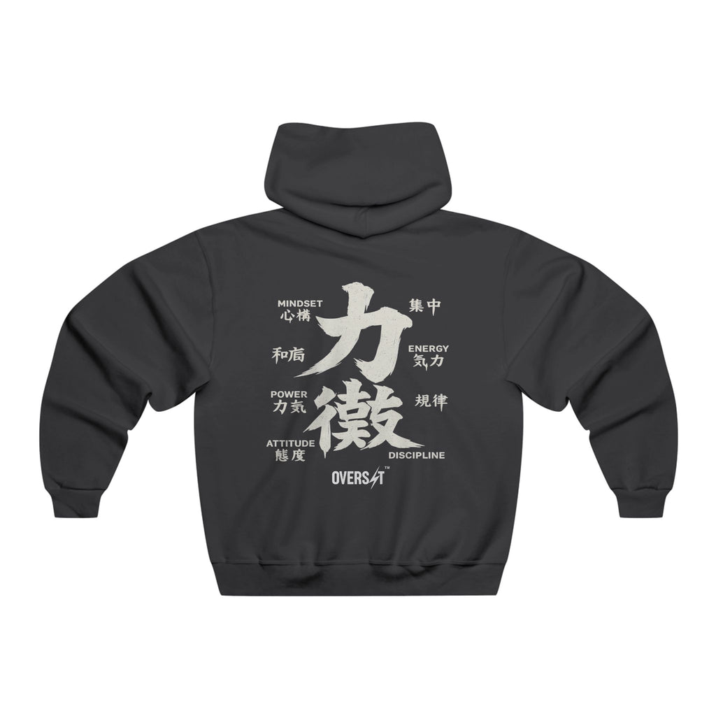 Hoodie Power Kanji – Sweat à Capuche Graphique “Force Japonaise”