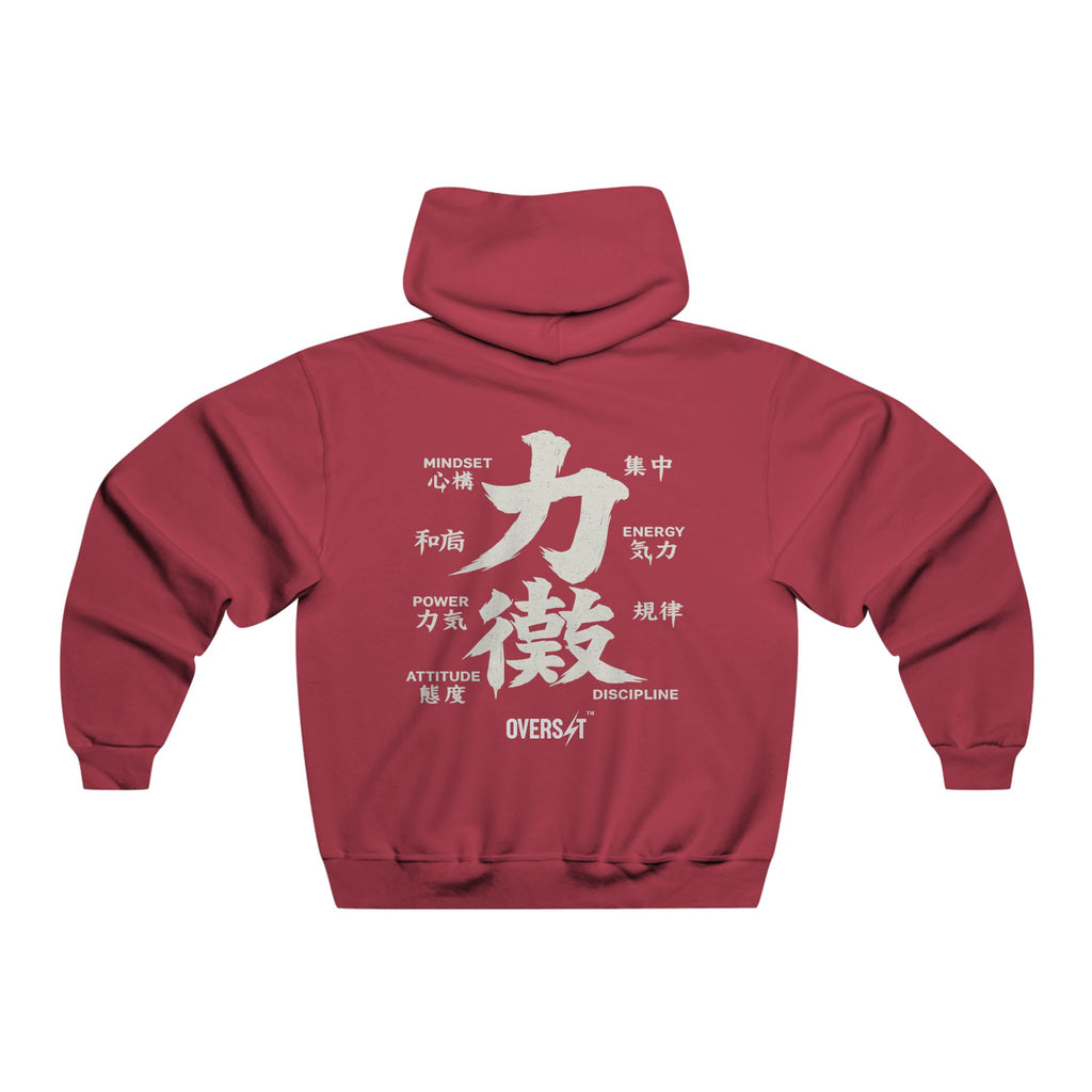 Hoodie Power Kanji – Sweat à Capuche Graphique “Force Japonaise”