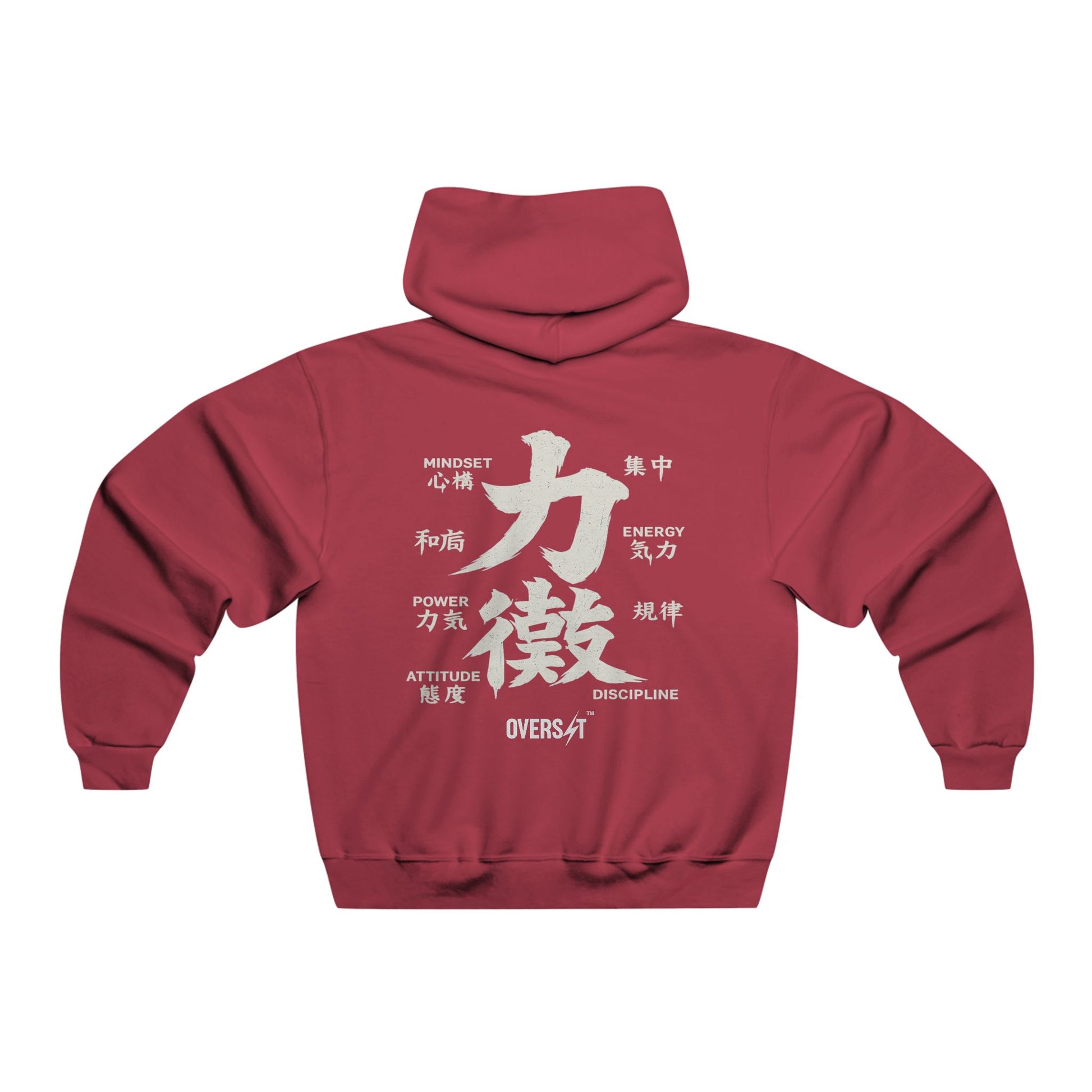 Hoodie Power Kanji – Sweat à Capuche Graphique “Force Japonaise”