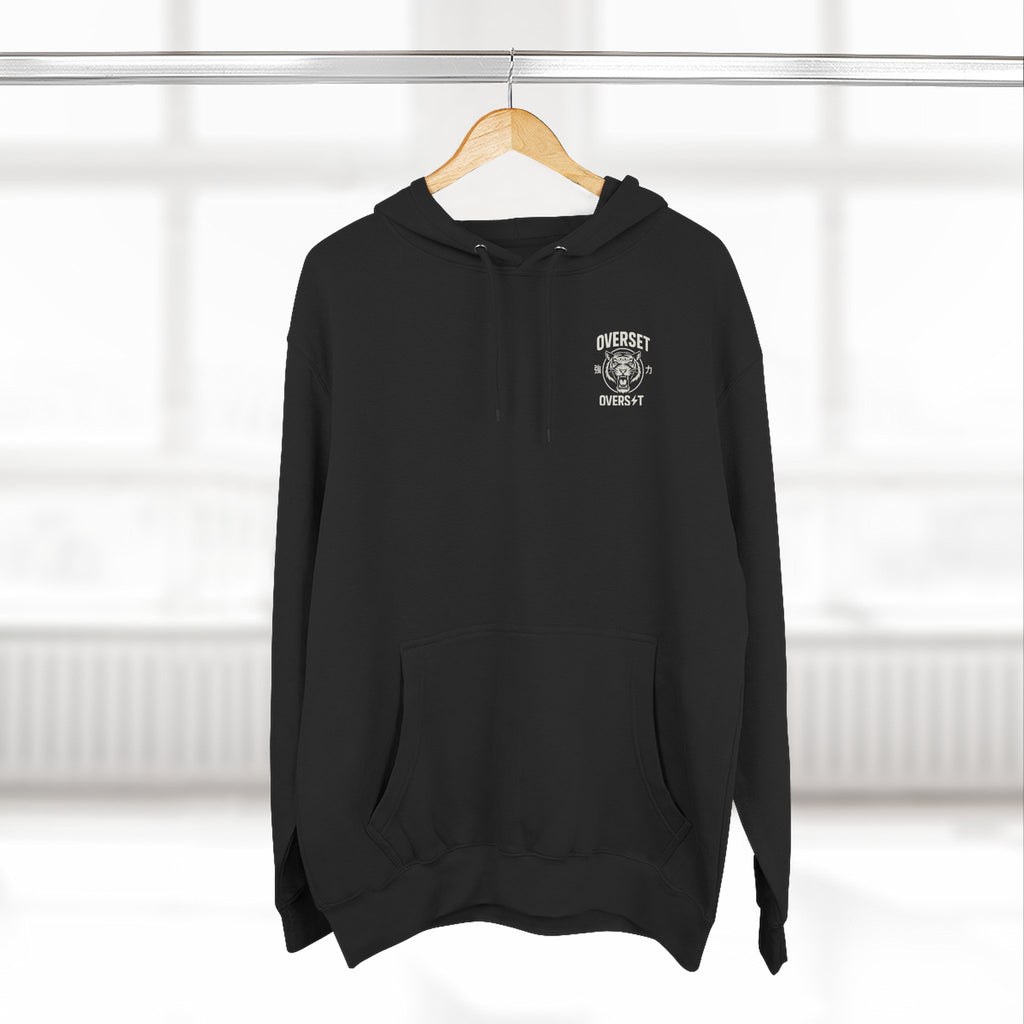 Sweat à Capuche Polaire Zippé Unisexe | 3 Pans, Confort Hiver, Vêtement Chaud Casual
