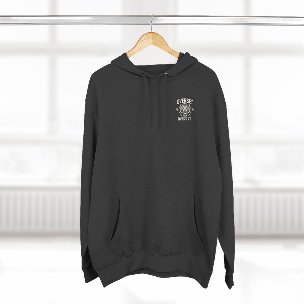 Sweat à Capuche Polaire Zippé Unisexe | 3 Pans, Confort Hiver, Vêtement Chaud Casual