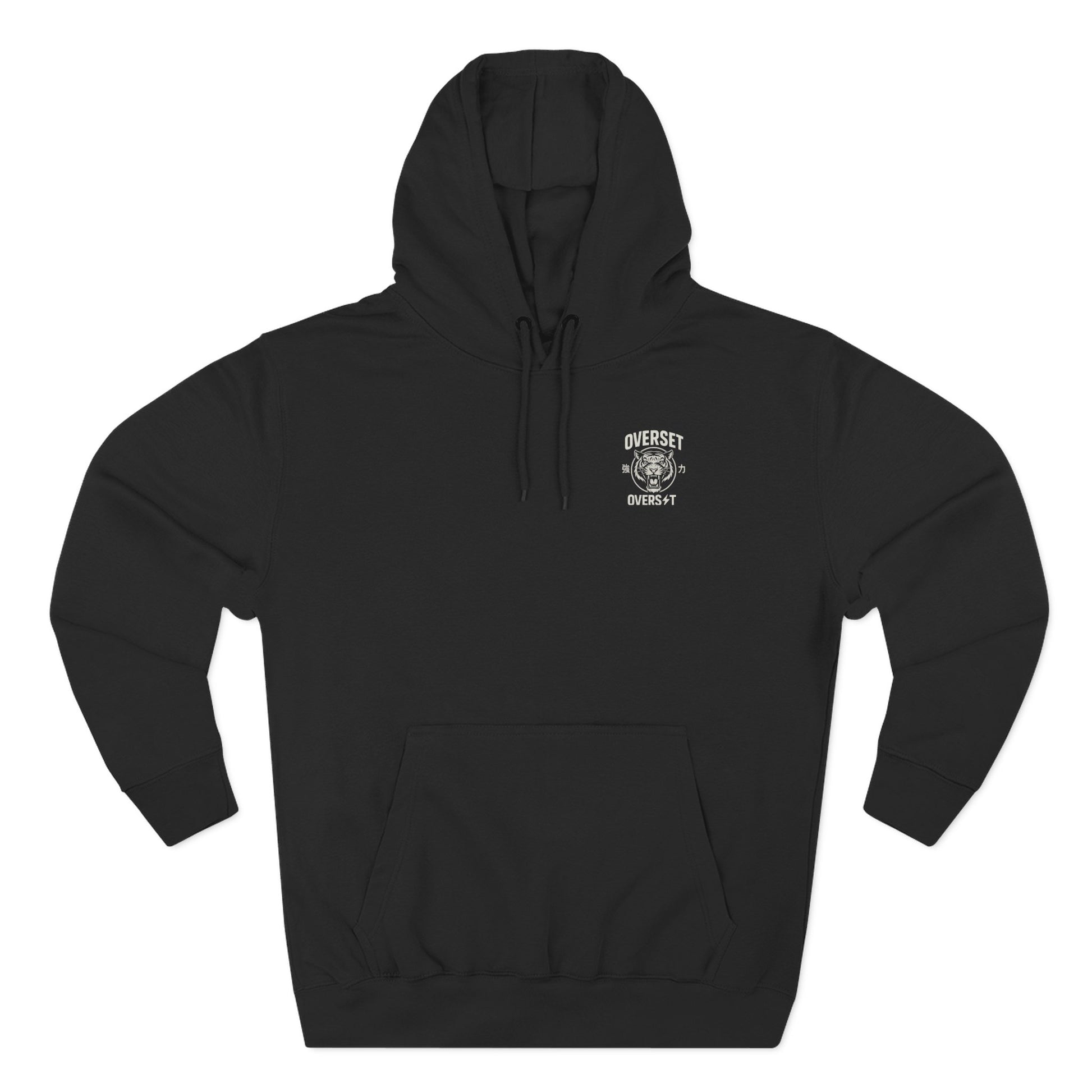 Sweat à Capuche Polaire Zippé Unisexe | 3 Pans, Confort Hiver, Vêtement Chaud Casual